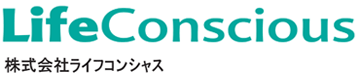 株式会社ライフコンシャス